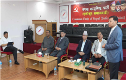 समाजवादी मोर्चाले सबै प्रदेशमा घोषणा सभा गर्ने