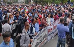 शिक्षक र सरकार बिच बार्ता असफल, आन्दोलन आज पनि जारी रहने